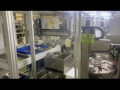 ударов в минуту